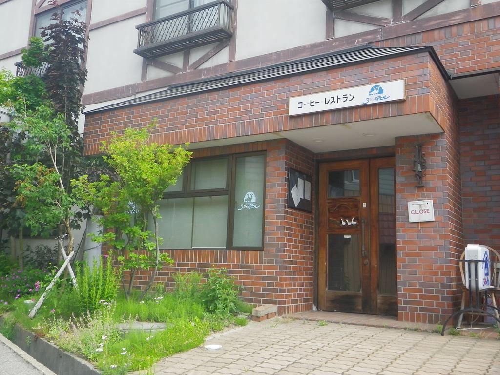Resort Inn Murata Iiyama Exterior foto